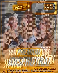 Imagen de PORNOHUB (PERFIL)